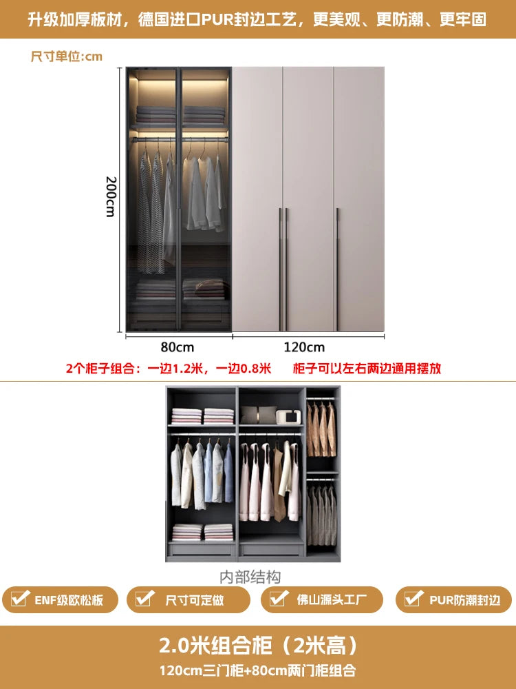 Housekeeper on wall multifunctional storage