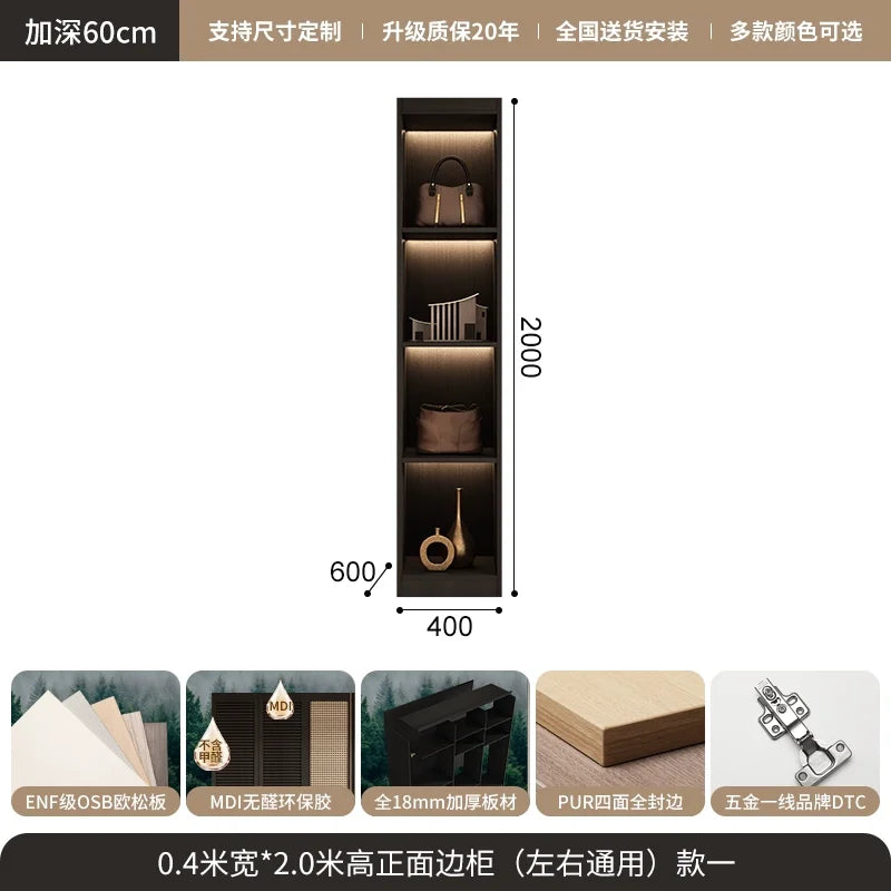 Nordic Orgnizer Wood Wardrobes
