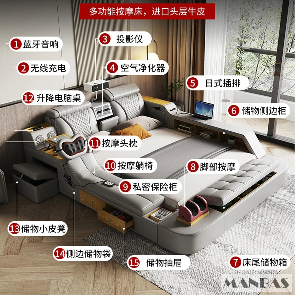 MANBAS Tech Smart Bed