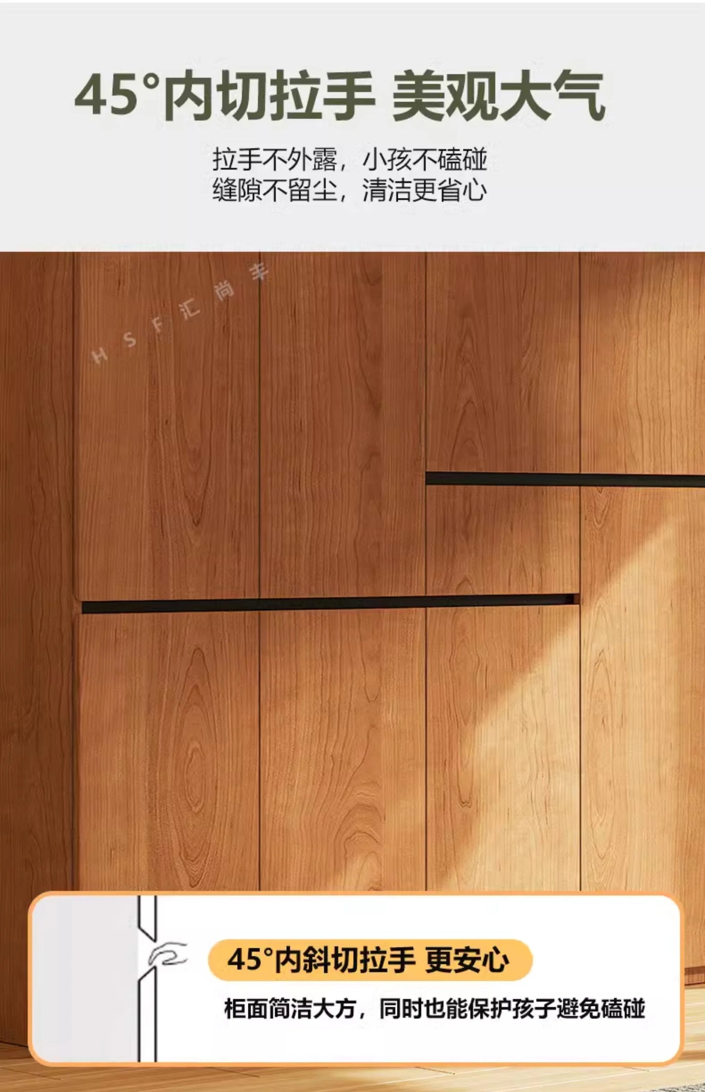 Custom-made Solid Wood Wardrobe New Oak