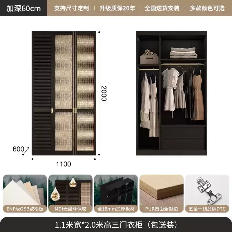 Nordic Orgnizer Wood Wardrobes