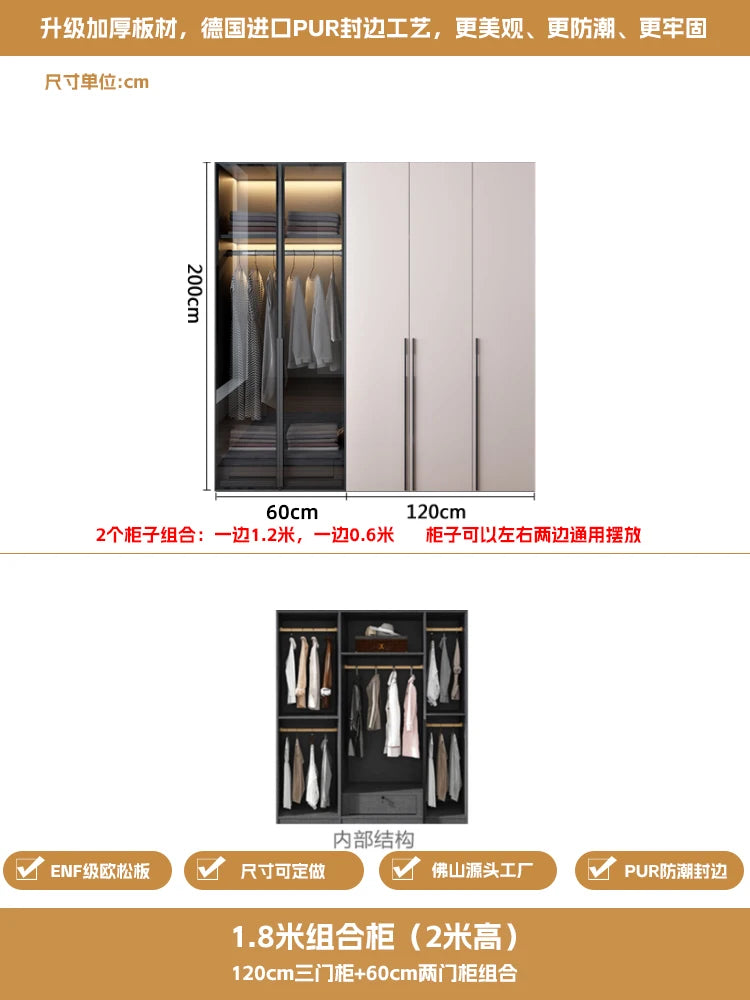 Housekeeper on wall multifunctional storage