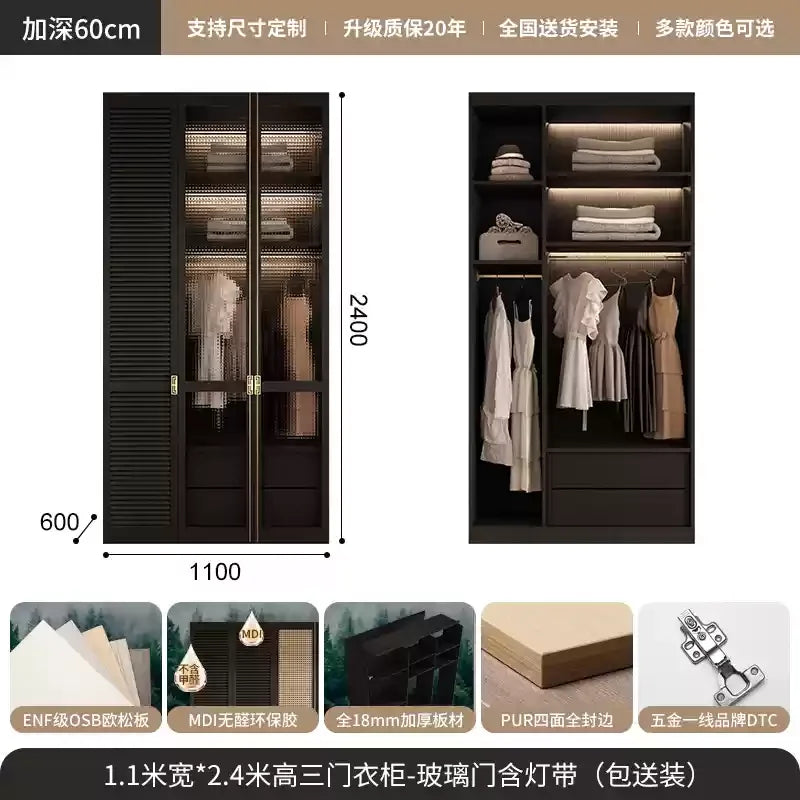Nordic Orgnizer Wood Wardrobes