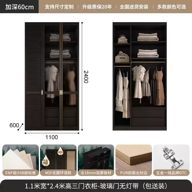 Nordic Orgnizer Wood Wardrobes