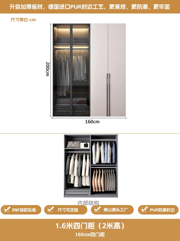 Housekeeper on wall multifunctional storage