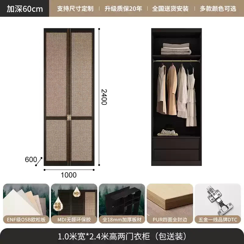 Nordic Orgnizer Wood Wardrobes