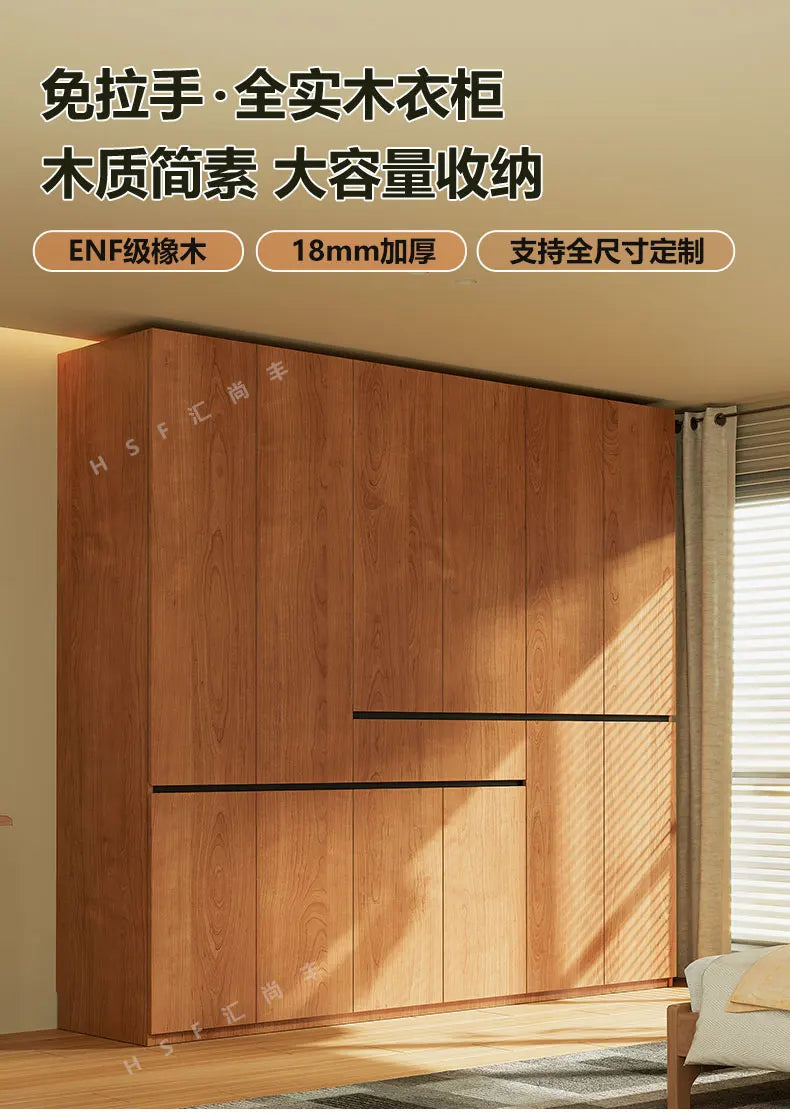 Custom-made Solid Wood Wardrobe New Oak