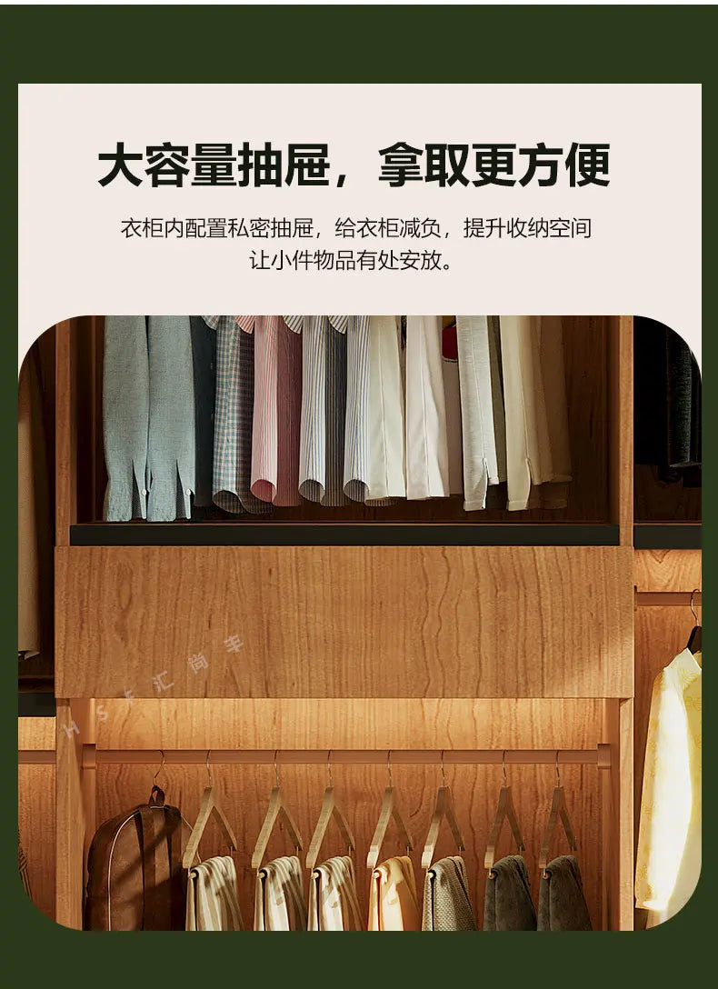 Custom-made Solid Wood Wardrobe New Oak