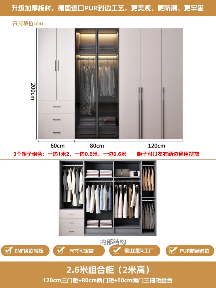 Housekeeper on wall multifunctional storage