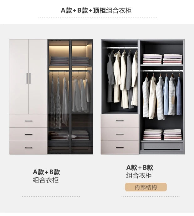 Housekeeper on wall multifunctional storage