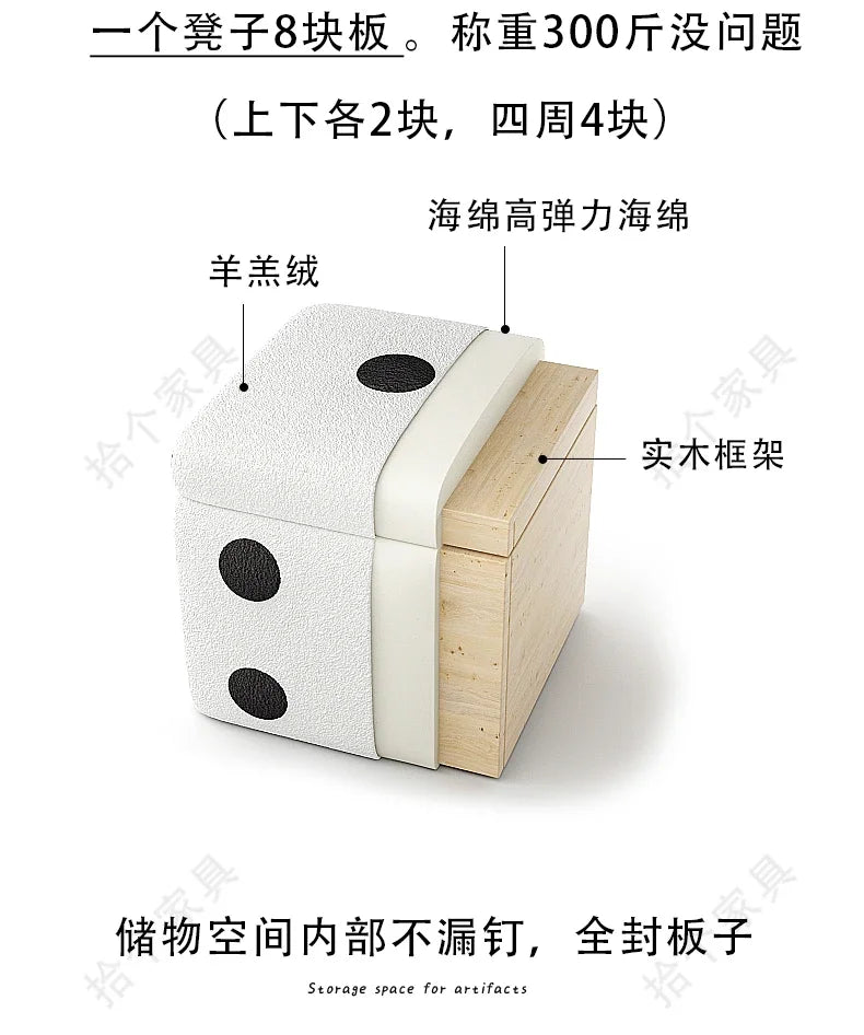 Dice Storage Ottoman, Faux Sheepskin Stool Kids