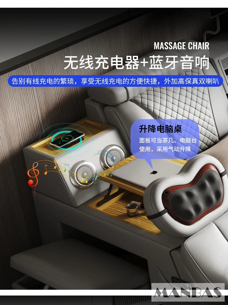 MANBAS Tech Smart Bed