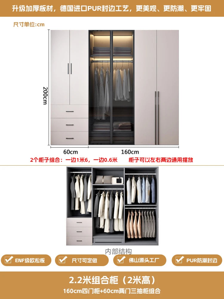Housekeeper on wall multifunctional storage