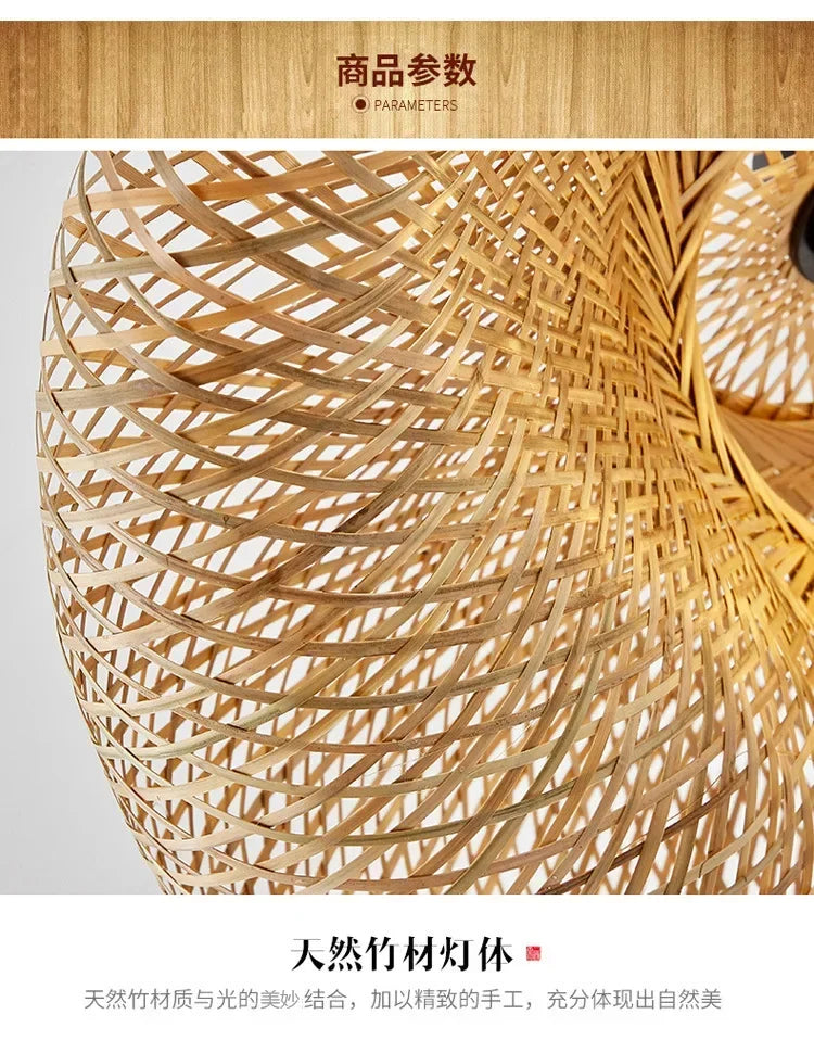 Bamboo Weaving LED Pendant Light HandMade