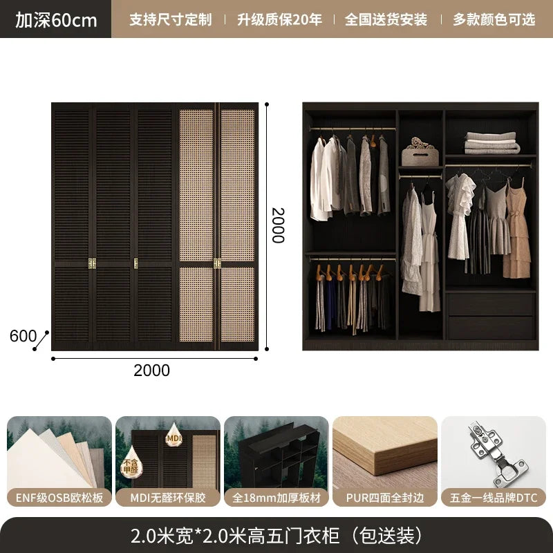 Nordic Orgnizer Wood Wardrobes