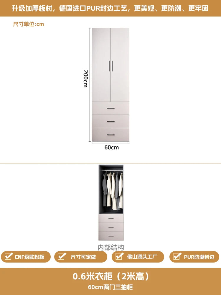 Housekeeper on wall multifunctional storage