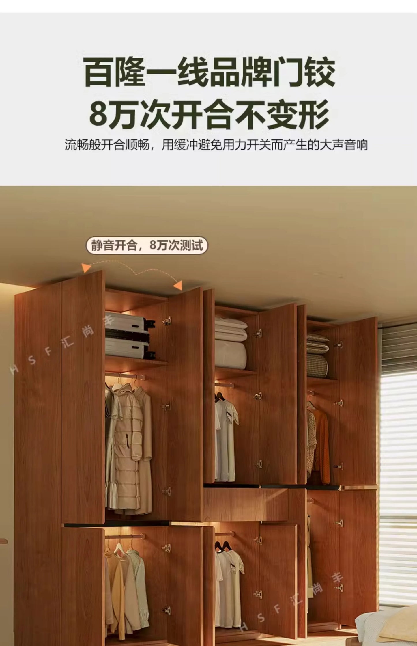 Custom-made Solid Wood Wardrobe New Oak