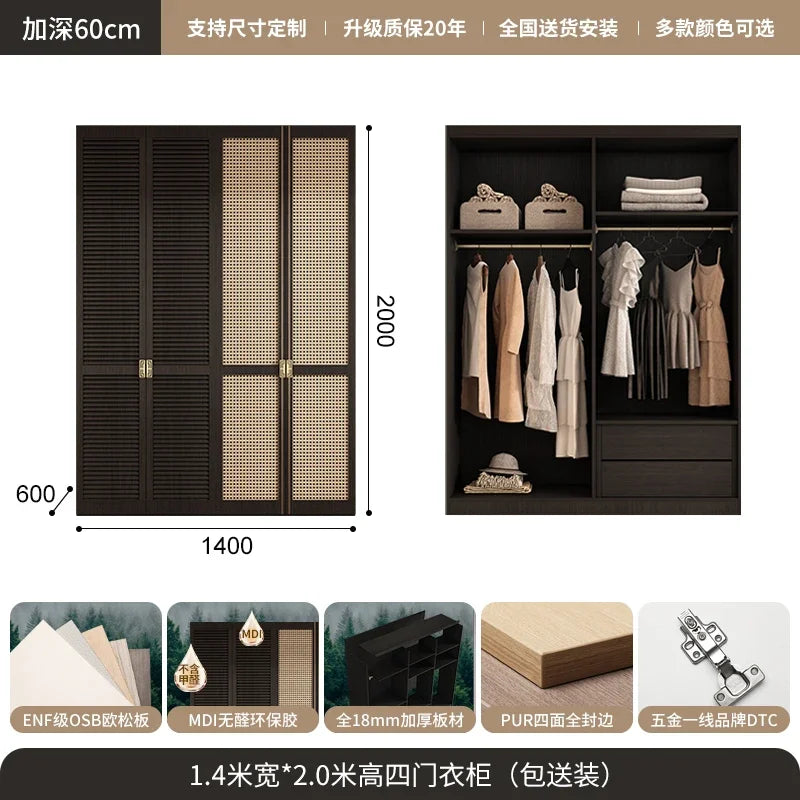 Nordic Orgnizer Wood Wardrobes