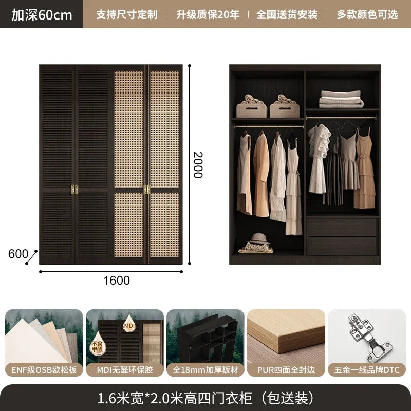 Nordic Orgnizer Wood Wardrobes
