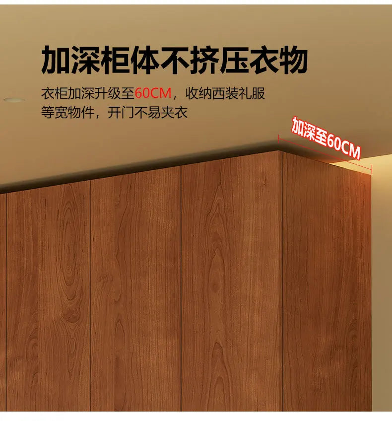 Custom-made Solid Wood Wardrobe New Oak