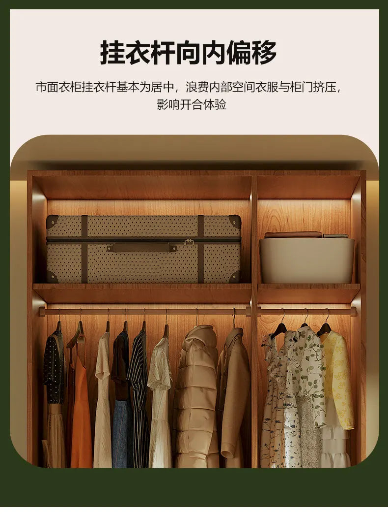 Custom-made Solid Wood Wardrobe New Oak