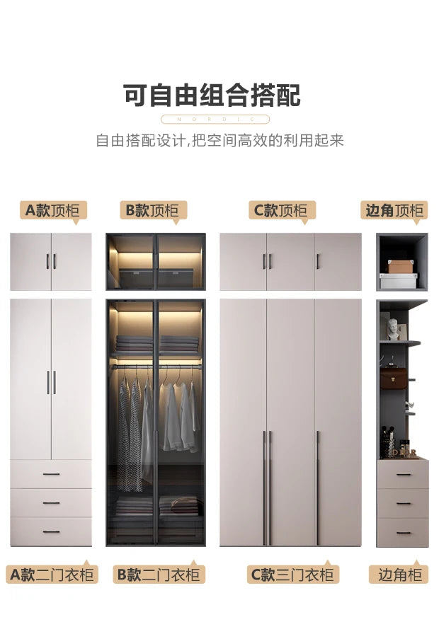 Housekeeper on wall multifunctional storage