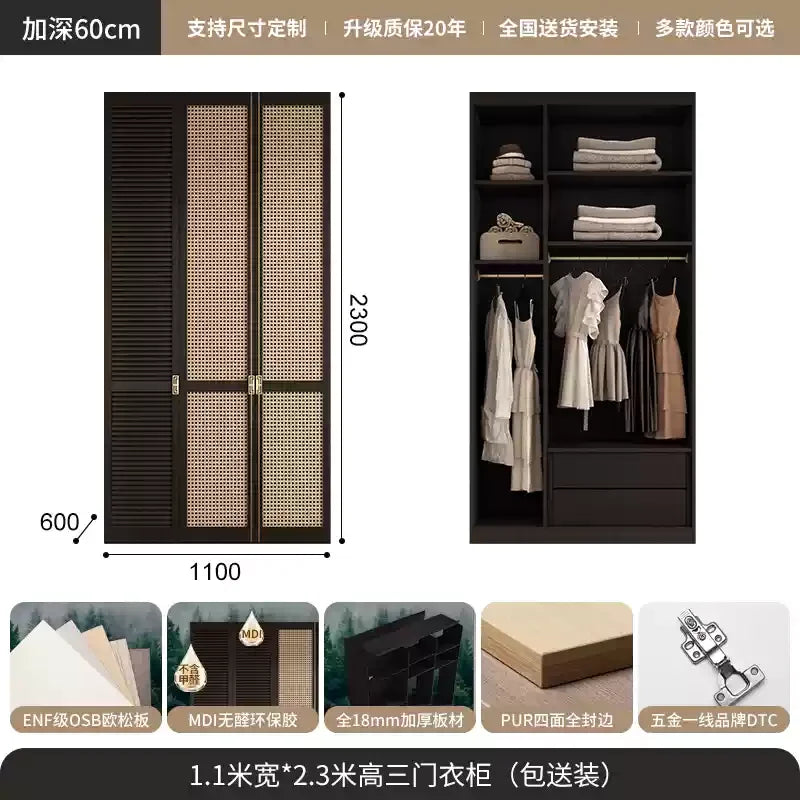 Nordic Orgnizer Wood Wardrobes