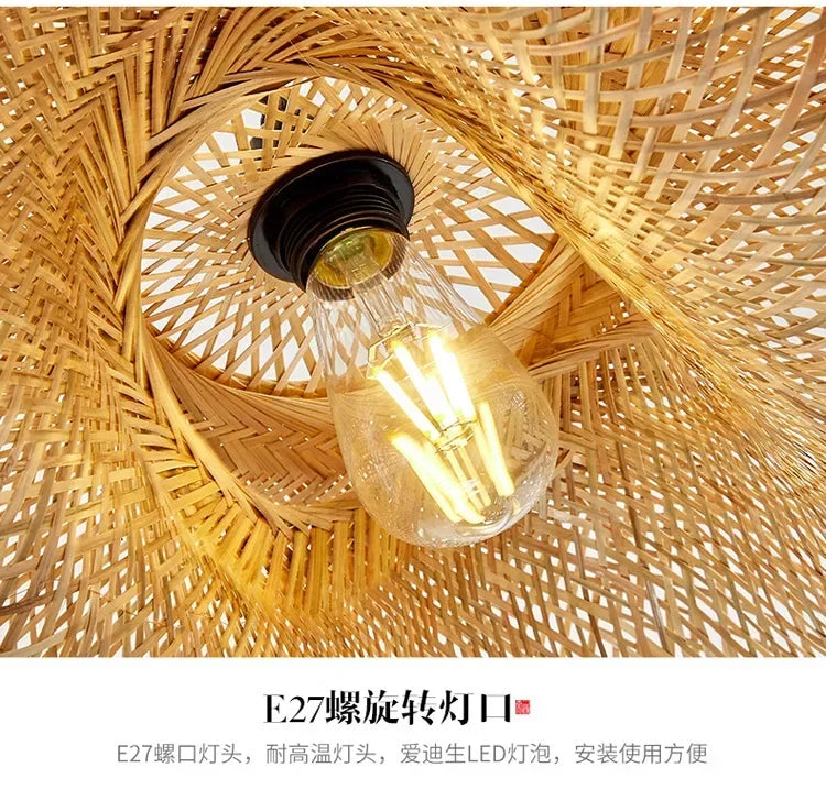 Bamboo Weaving LED Pendant Light HandMade