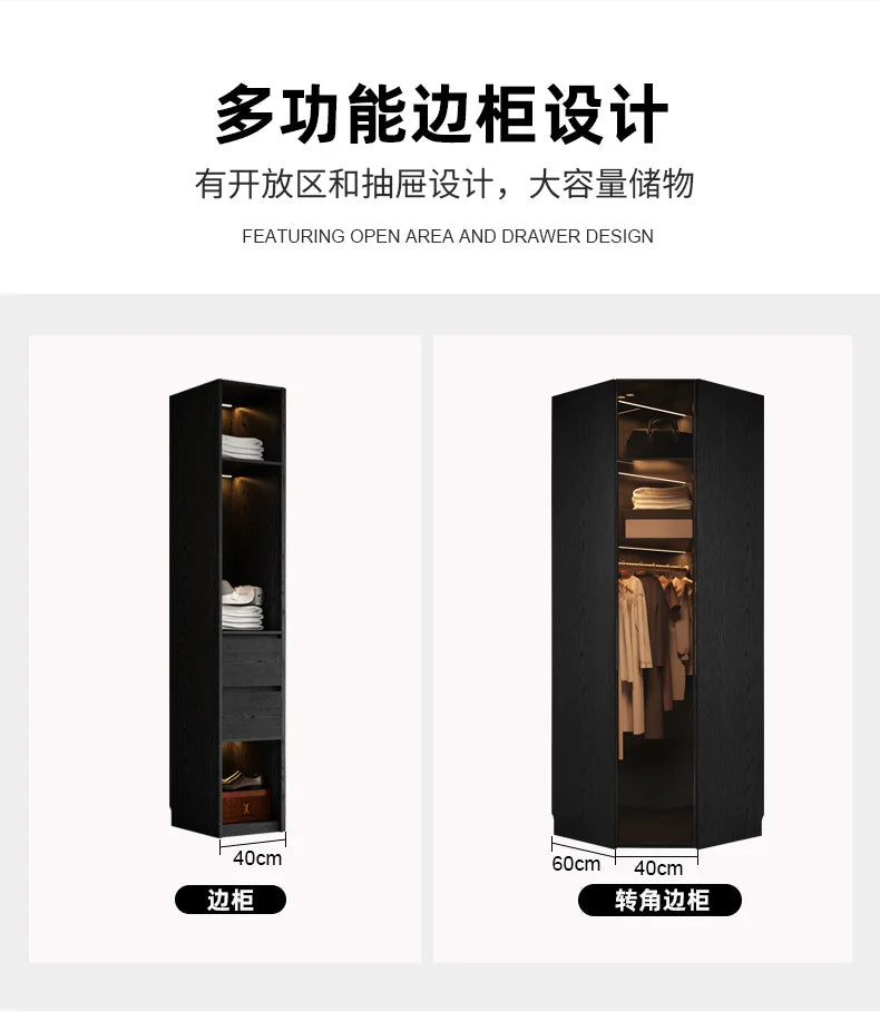 Organizers Cupboard Storage Wardrobes wood