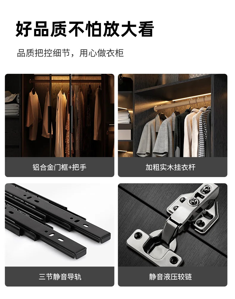 Organizers Cupboard Storage Wardrobes wood