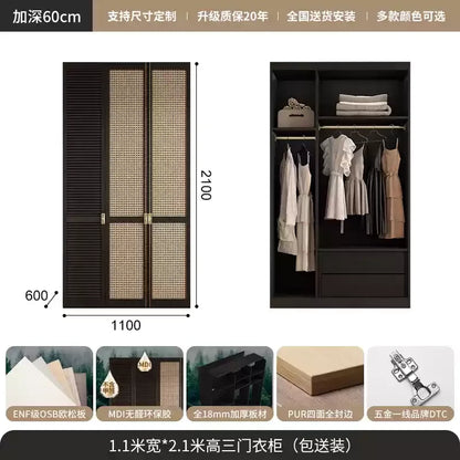 Nordic Orgnizer Wood Wardrobes