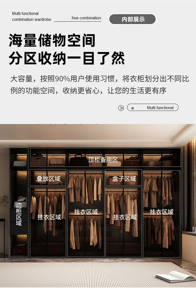 Organizers Cupboard Storage Wardrobes wood