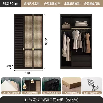 Nordic Orgnizer Wood Wardrobes