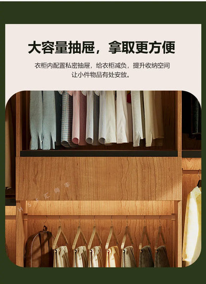 Custom-made Solid Wood Wardrobe New Oak