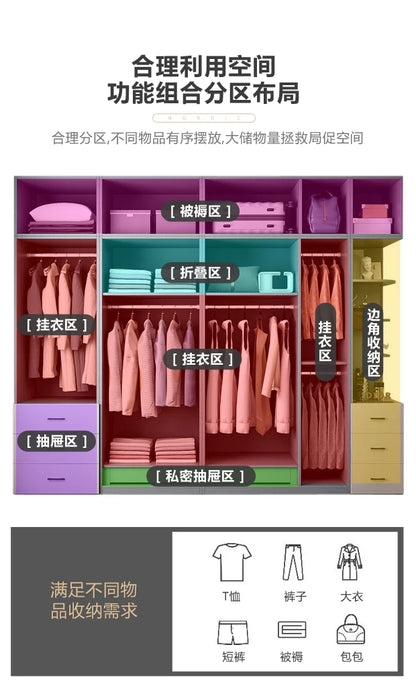 Housekeeper on wall multifunctional storage