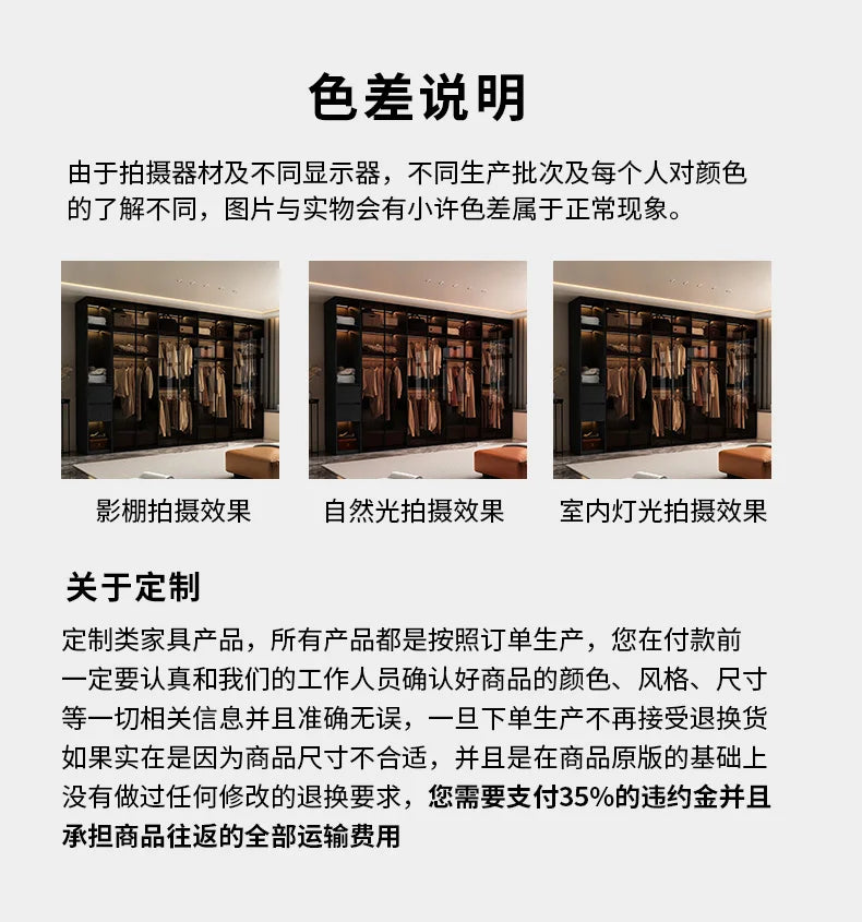 Organizers Cupboard Storage Wardrobes wood