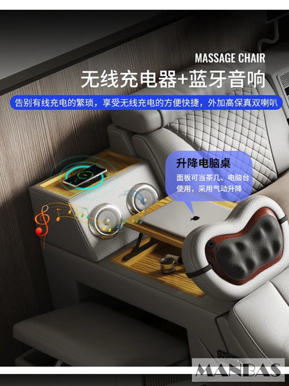 MANBAS Tech Smart Bed