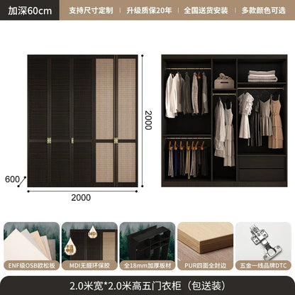 Nordic Orgnizer Wood Wardrobes