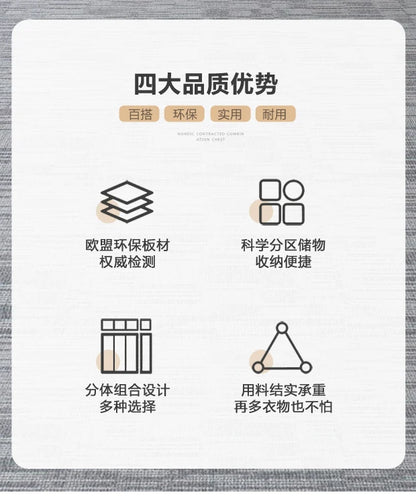 Housekeeper on wall multifunctional storage