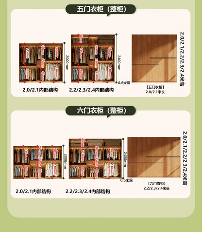 Custom-made Solid Wood Wardrobe New Oak