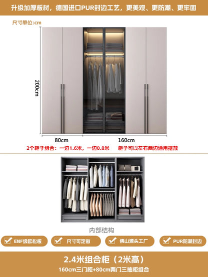 Housekeeper on wall multifunctional storage