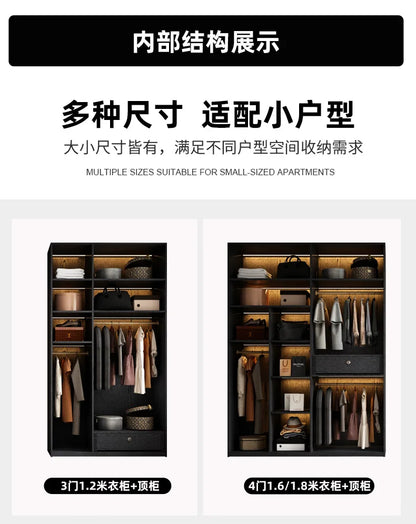 Organizers Cupboard Storage Wardrobes wood